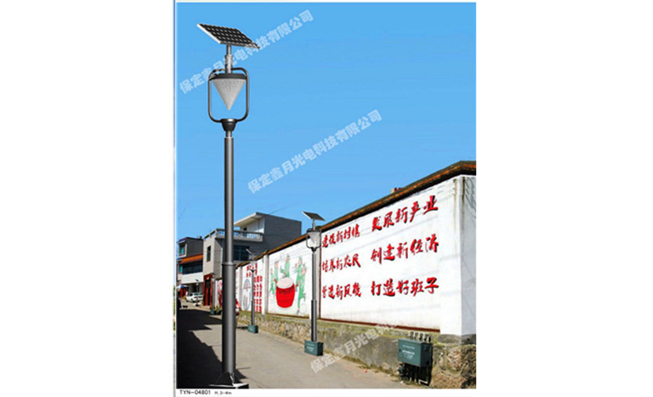 太阳能庭院灯TLD-15